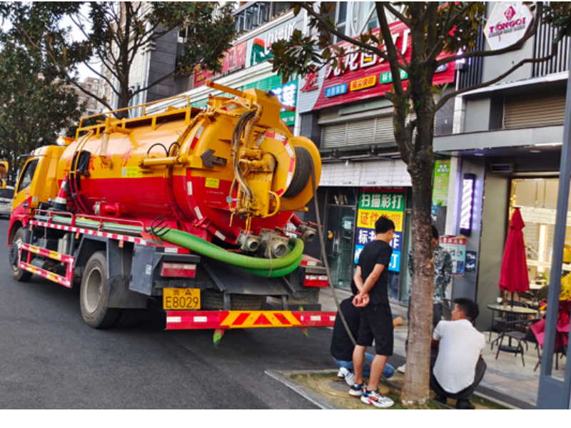 长安路草场坡文艺路友谊东路建设路太乙路专业疏通下水