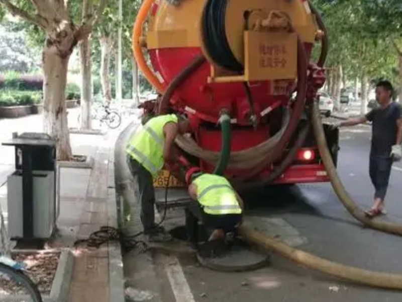 欧亚学院西部大道西长安街子午大道广场北路马桶疏通