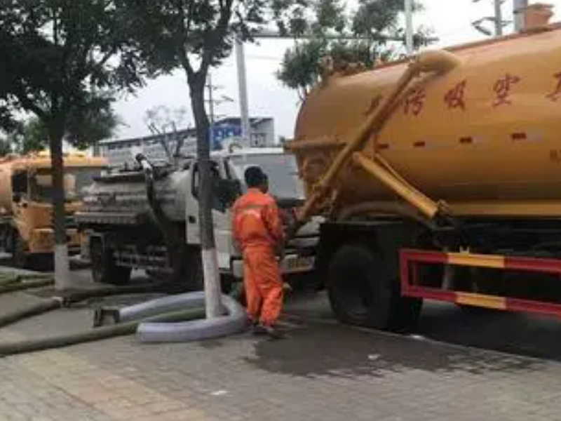 电视塔东仪路丈八东路紫郡长安明德门电子正街管道马桶